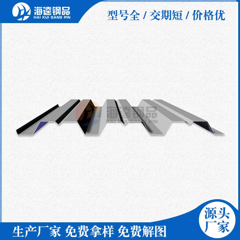 直供潔凈巖棉板 質(zhì)優(yōu)價廉