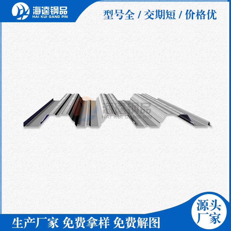 直供硅巖凈化夾芯板 低價(jià)直銷