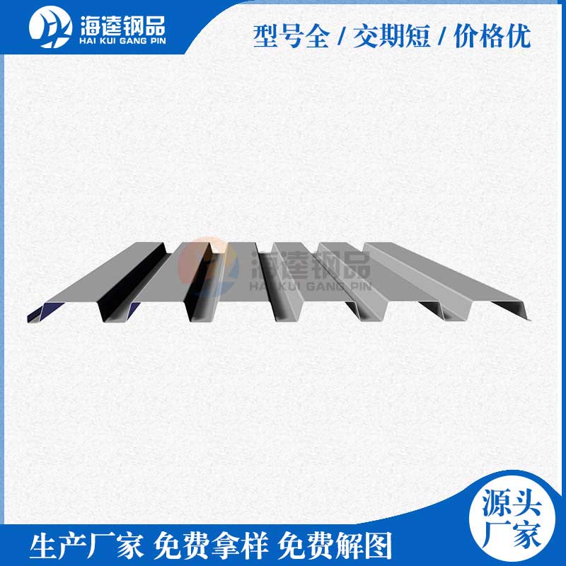 凈化巖棉板直銷 貨源充足